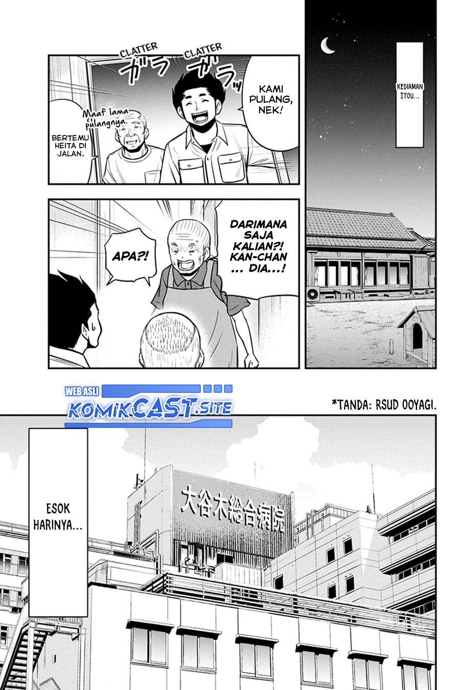 Chapter 100 - halaman 15