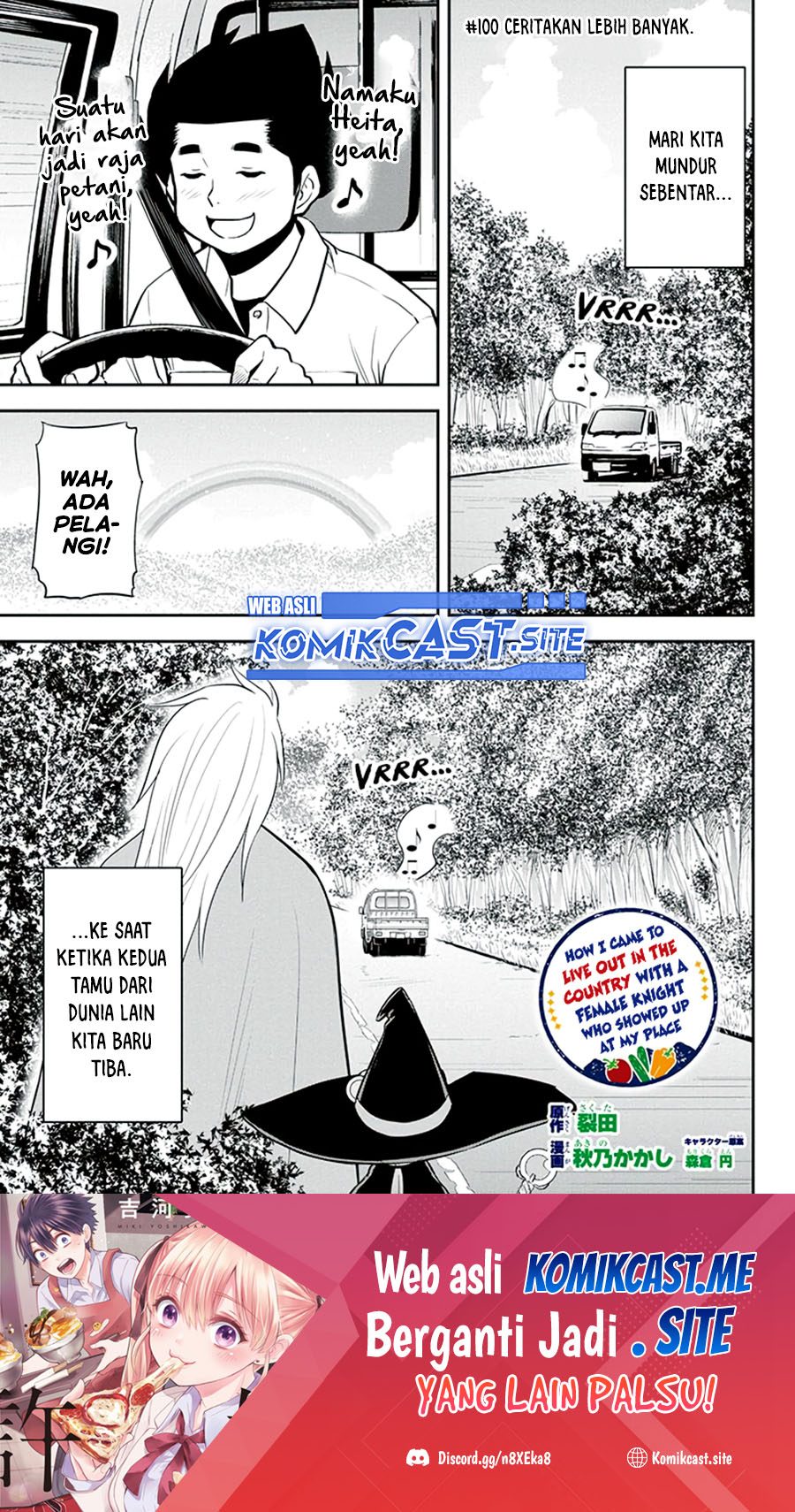 Chapter 100 - halaman 3