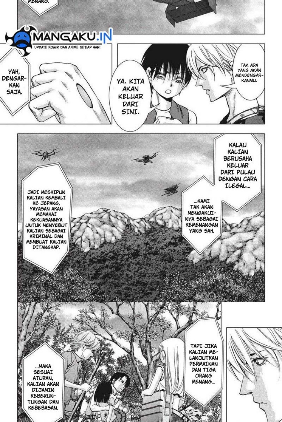 Chapter 117.3 - halaman 17