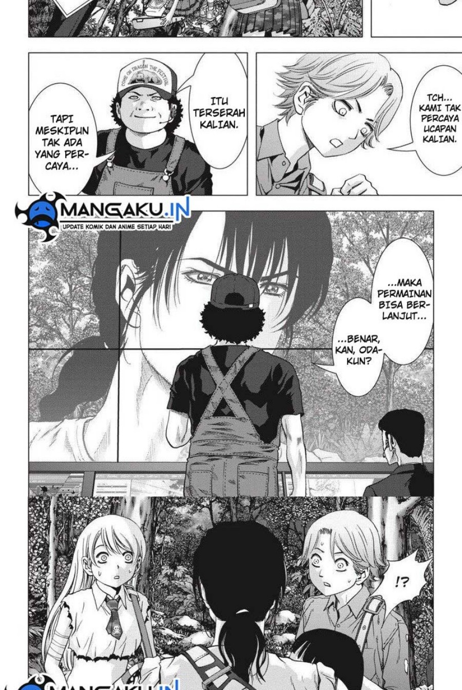 Chapter 117.3 - halaman 18