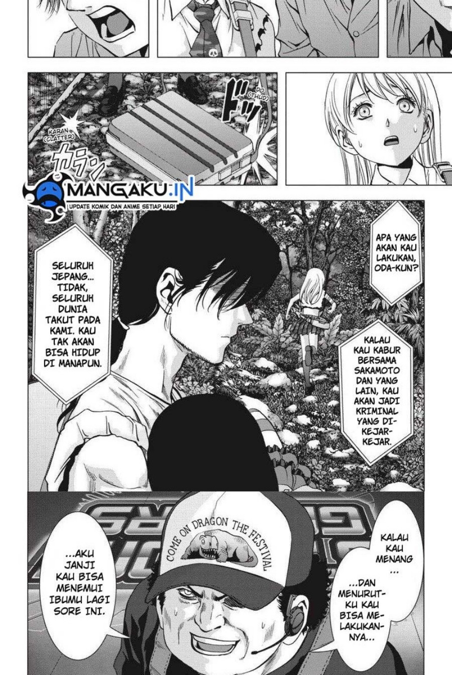 Chapter 117.3 - halaman 20