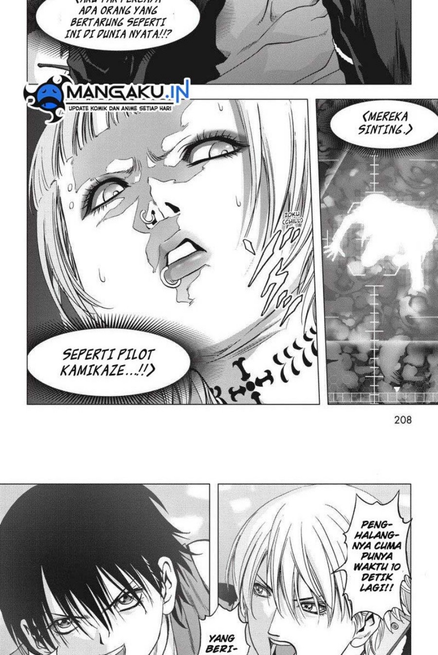 Chapter 117.3 - halaman 8