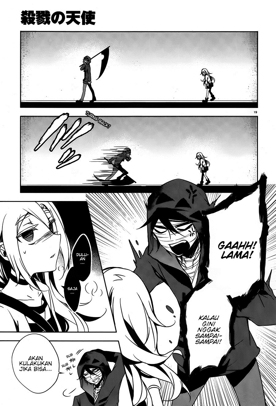 Chapter 12 - halaman 21