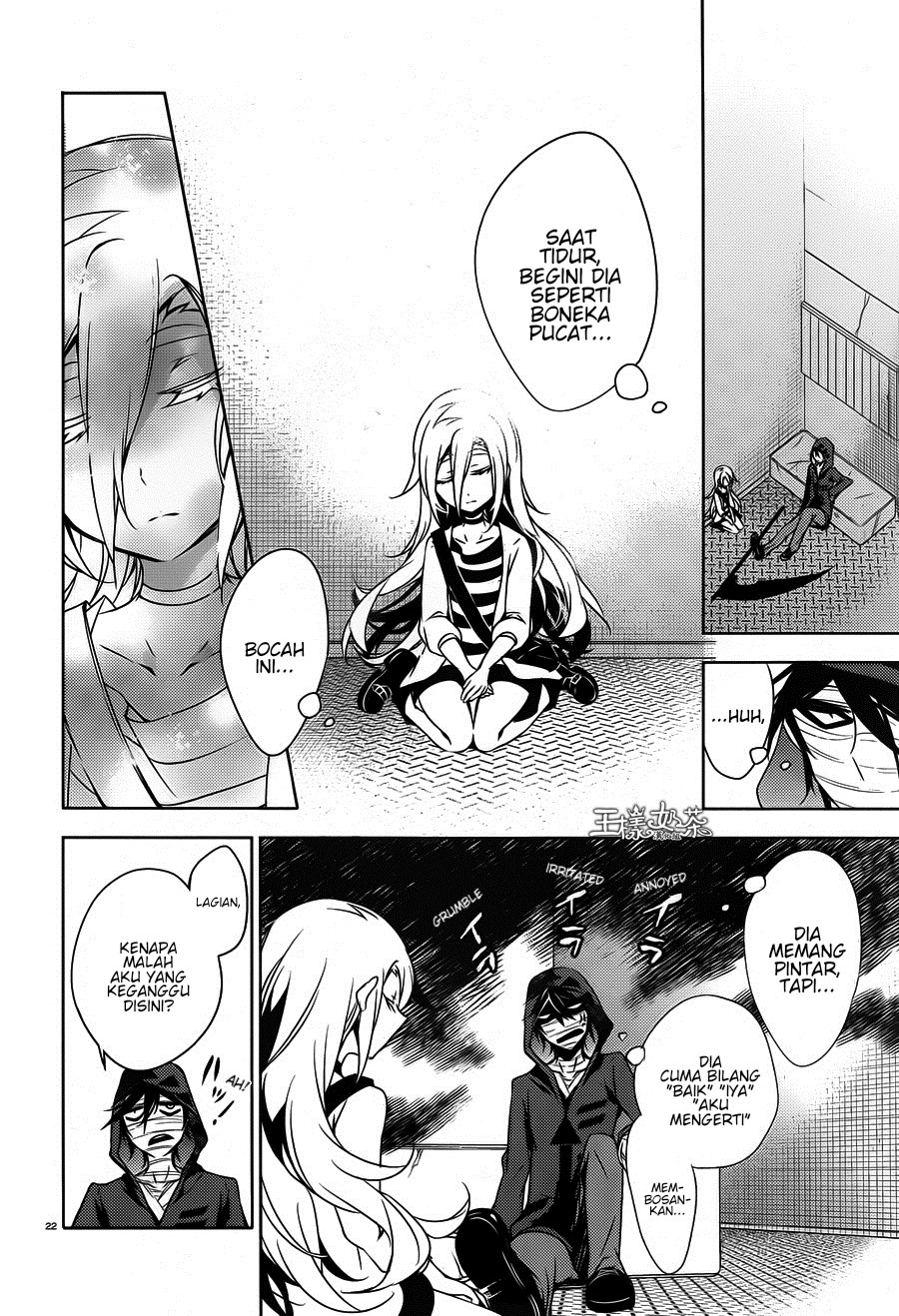 Chapter 12 - halaman 24