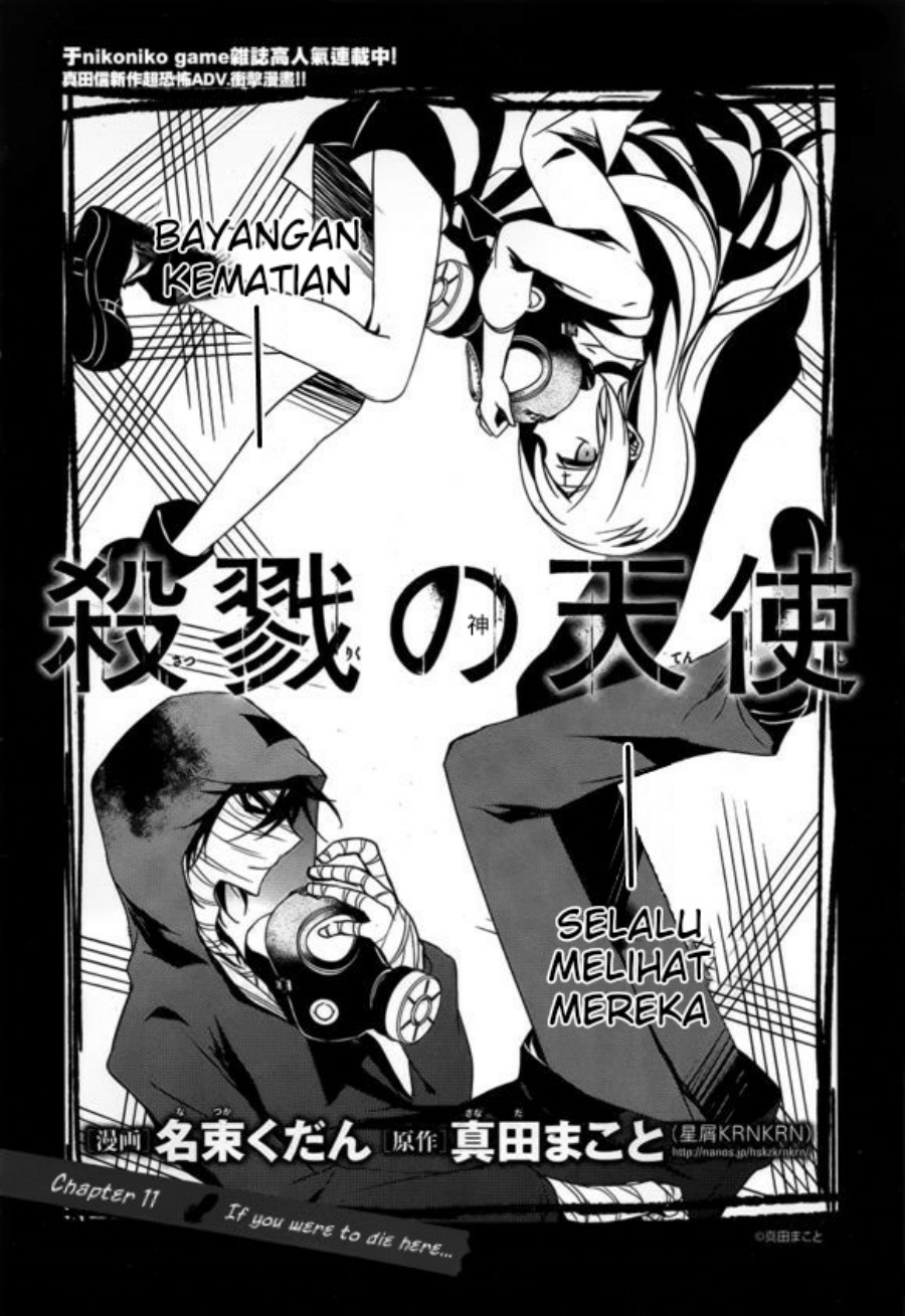 Chapter 11 - halaman 5