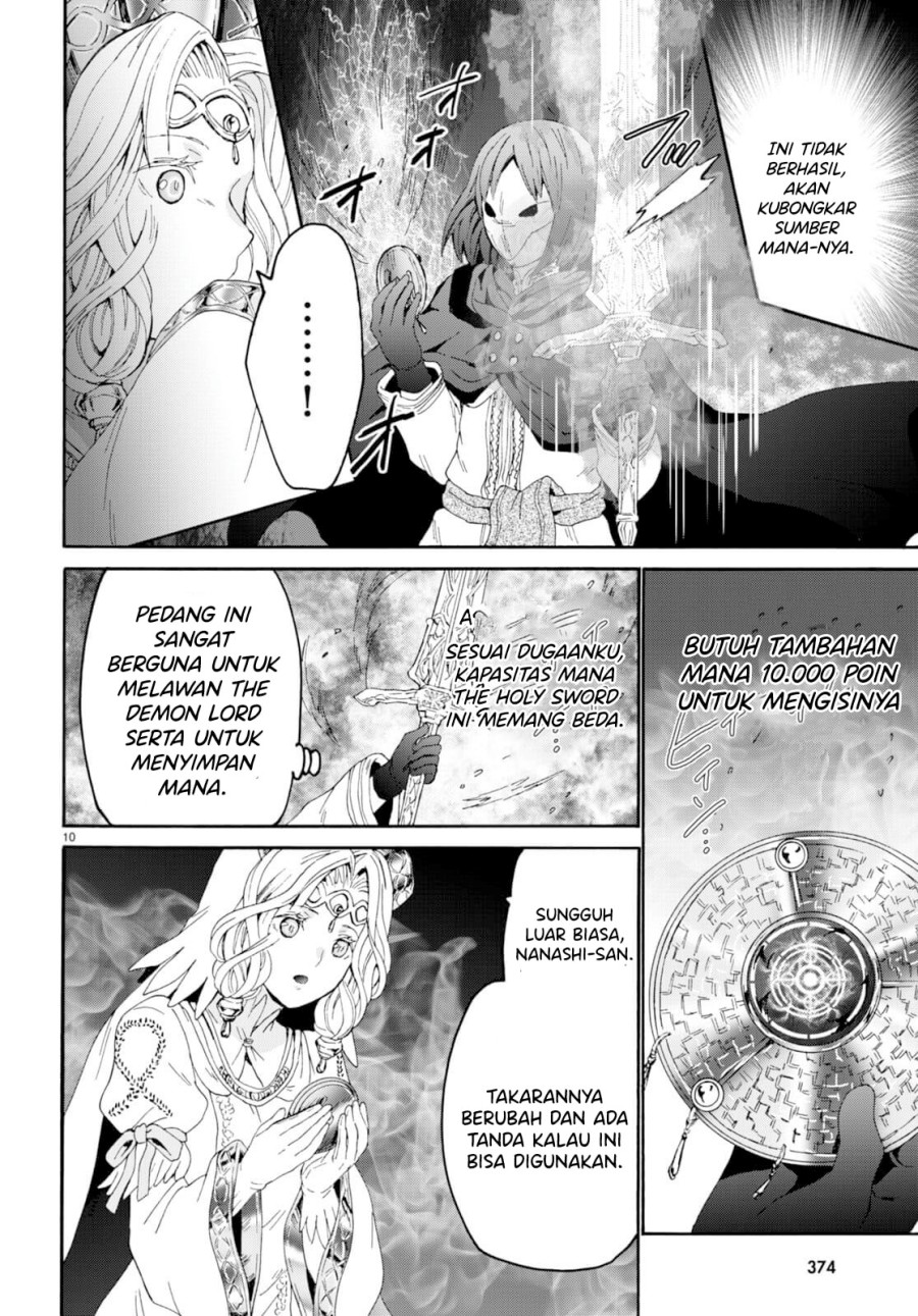 Chapter 94 - halaman 12