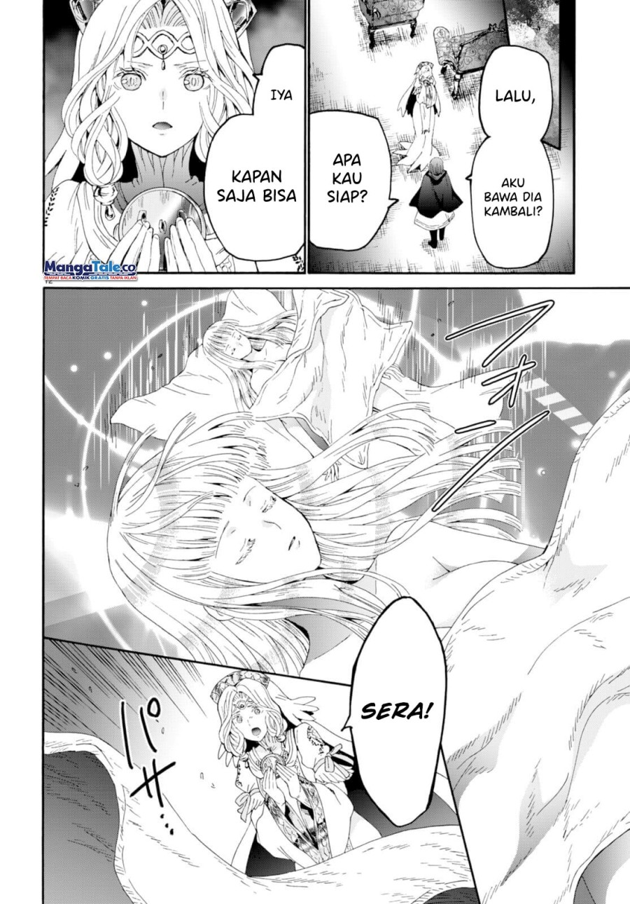 Chapter 94 - halaman 14