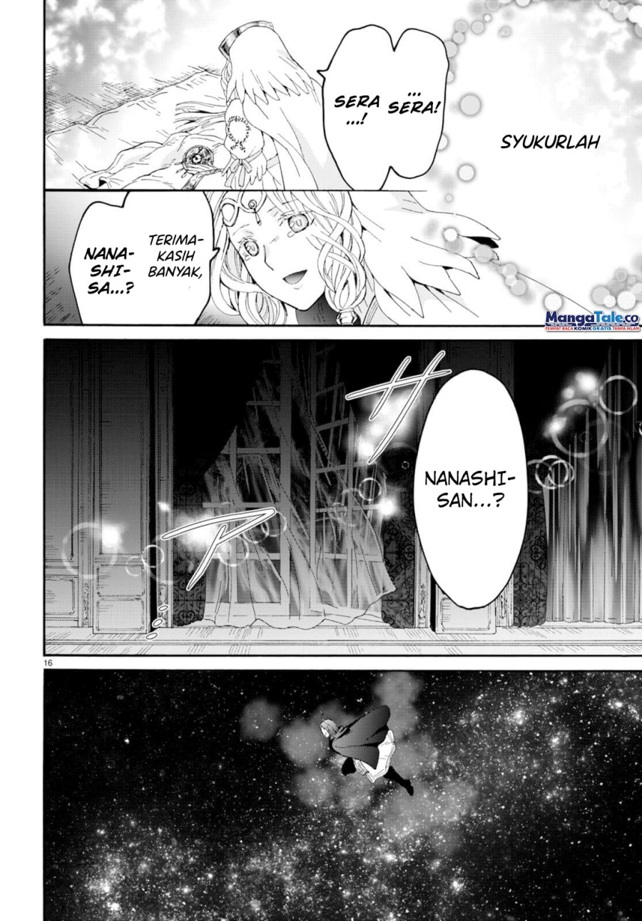 Chapter 94 - halaman 17