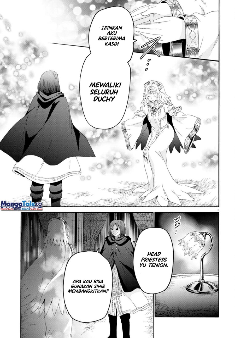 Chapter 94 - halaman 7