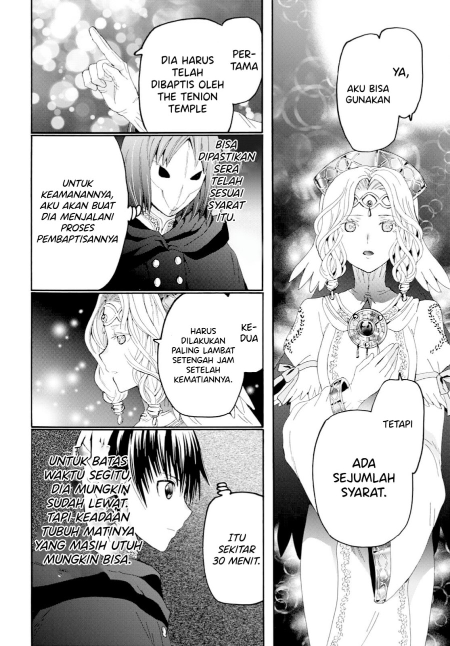 Chapter 94 - halaman 8
