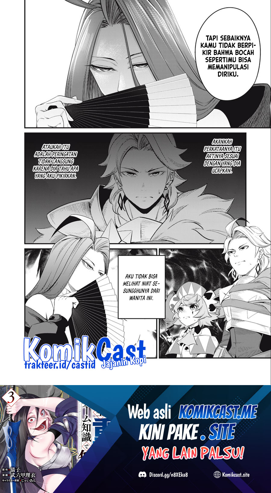 Chapter 43 - halaman 15