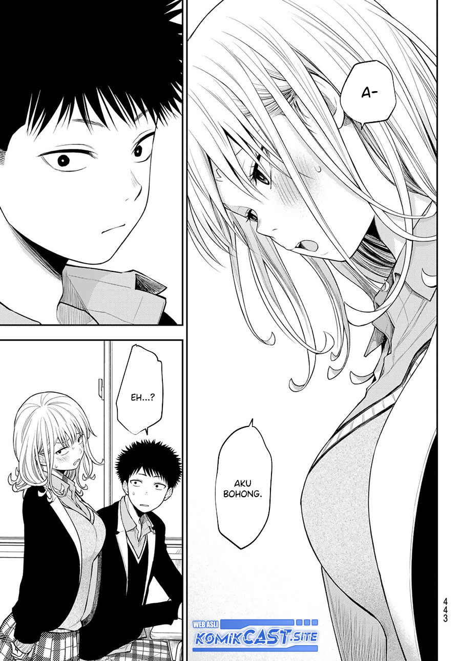 Chapter 77 - halaman 12