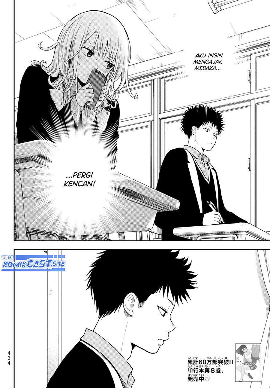 Chapter 77 - halaman 3
