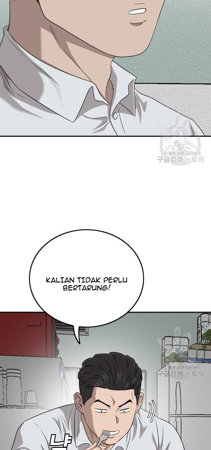 Chapter 138 - halaman 24
