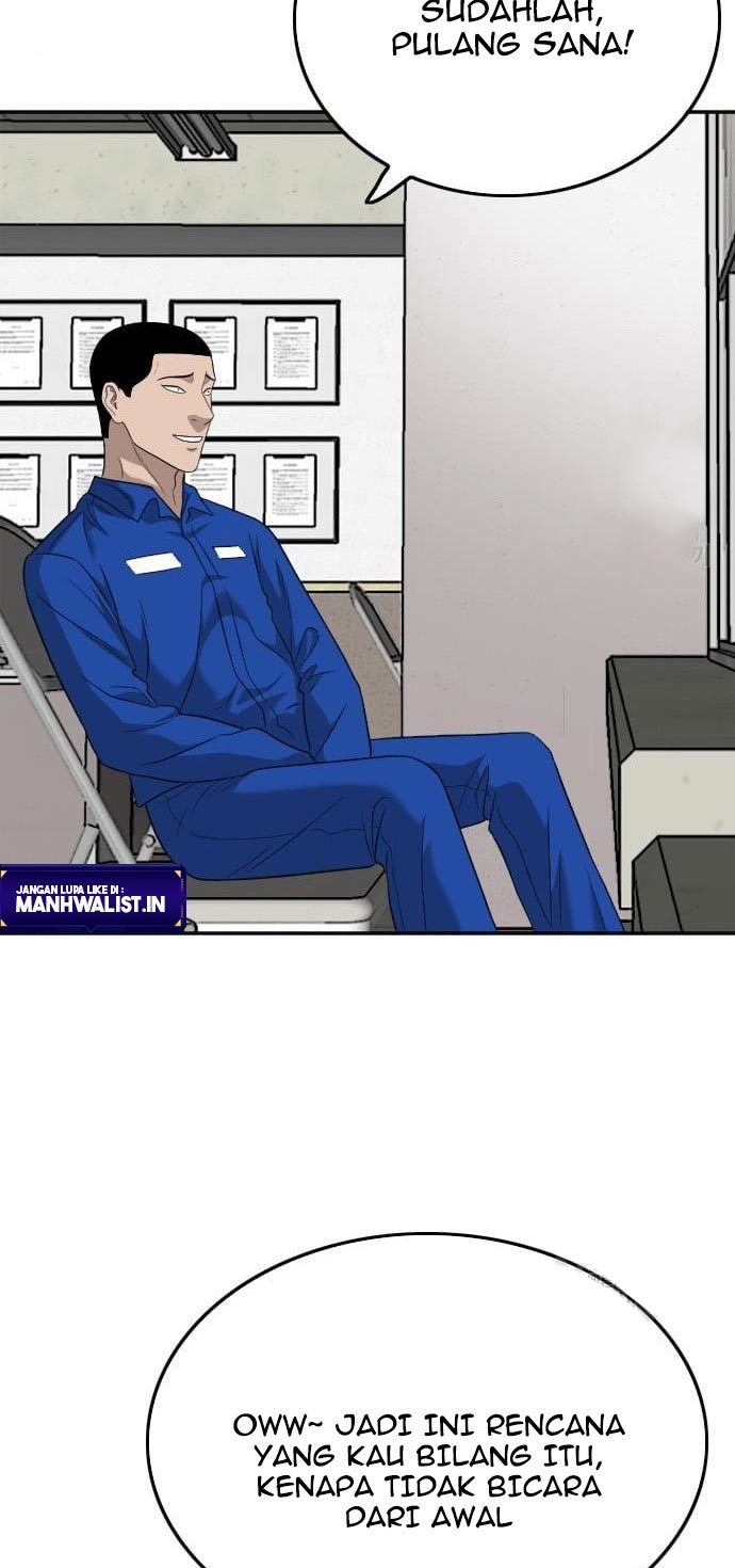 Chapter 138 - halaman 74