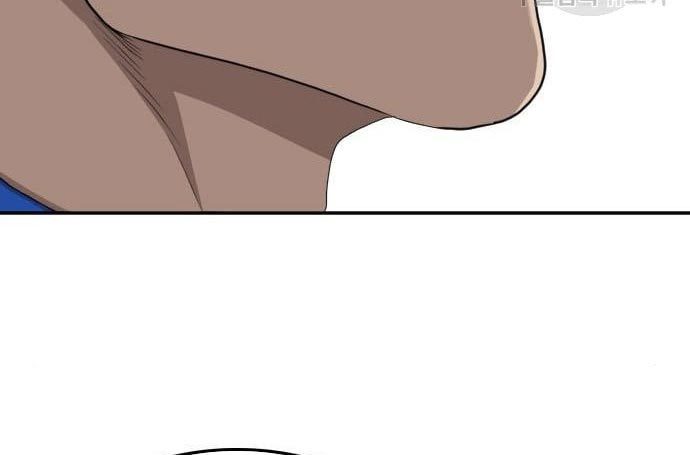 Chapter 138 - halaman 85
