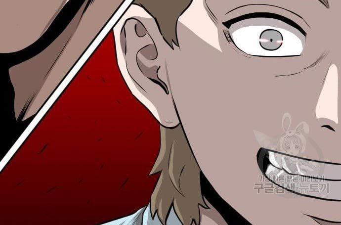 Chapter 138 - halaman 98