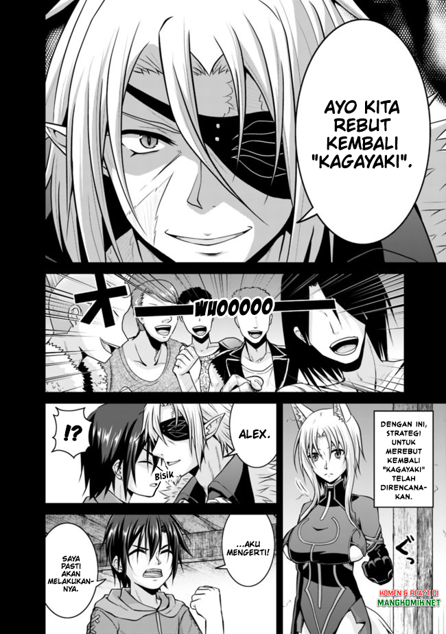 Chapter 46 - halaman 7