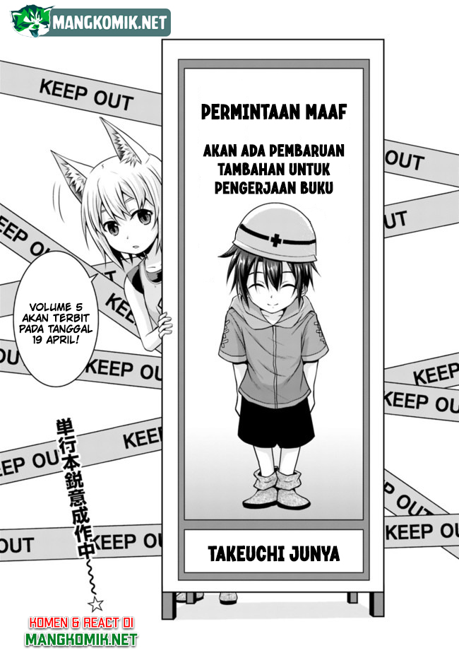 Chapter 44.5 - halaman 4