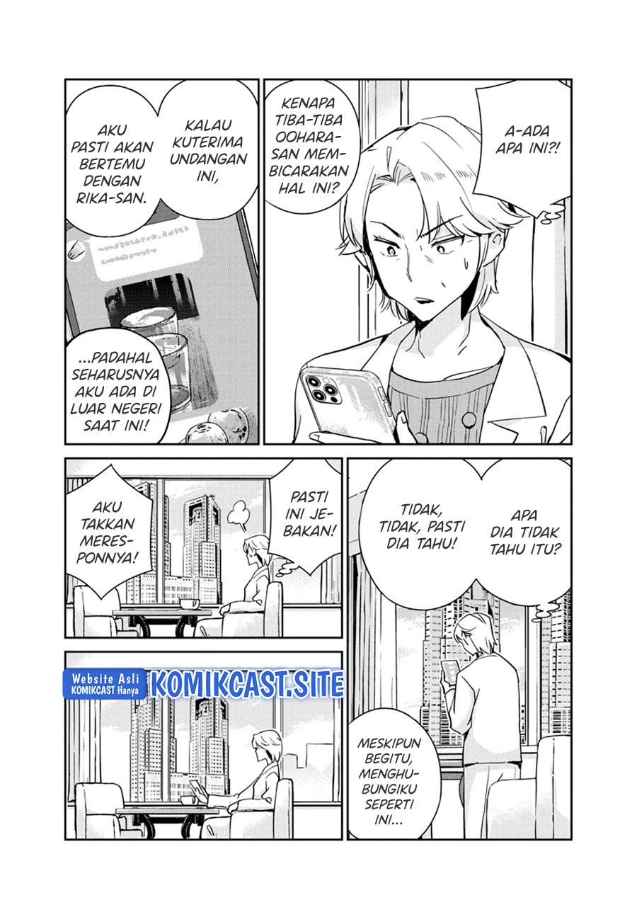 Chapter 98 - halaman 14