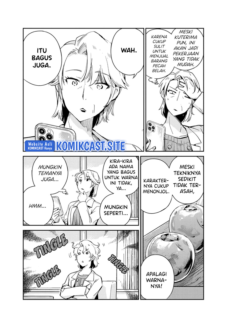 Chapter 98 - halaman 15