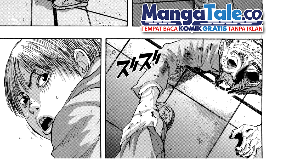 Chapter 88 - halaman 3