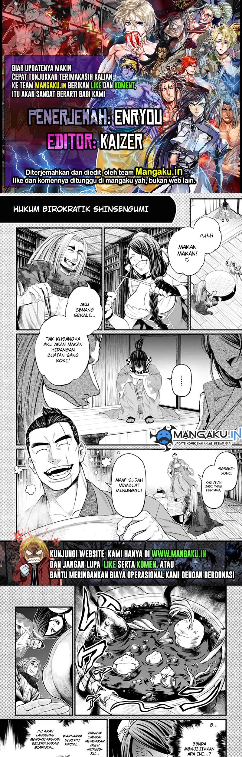Chapter 75.5 - halaman 2