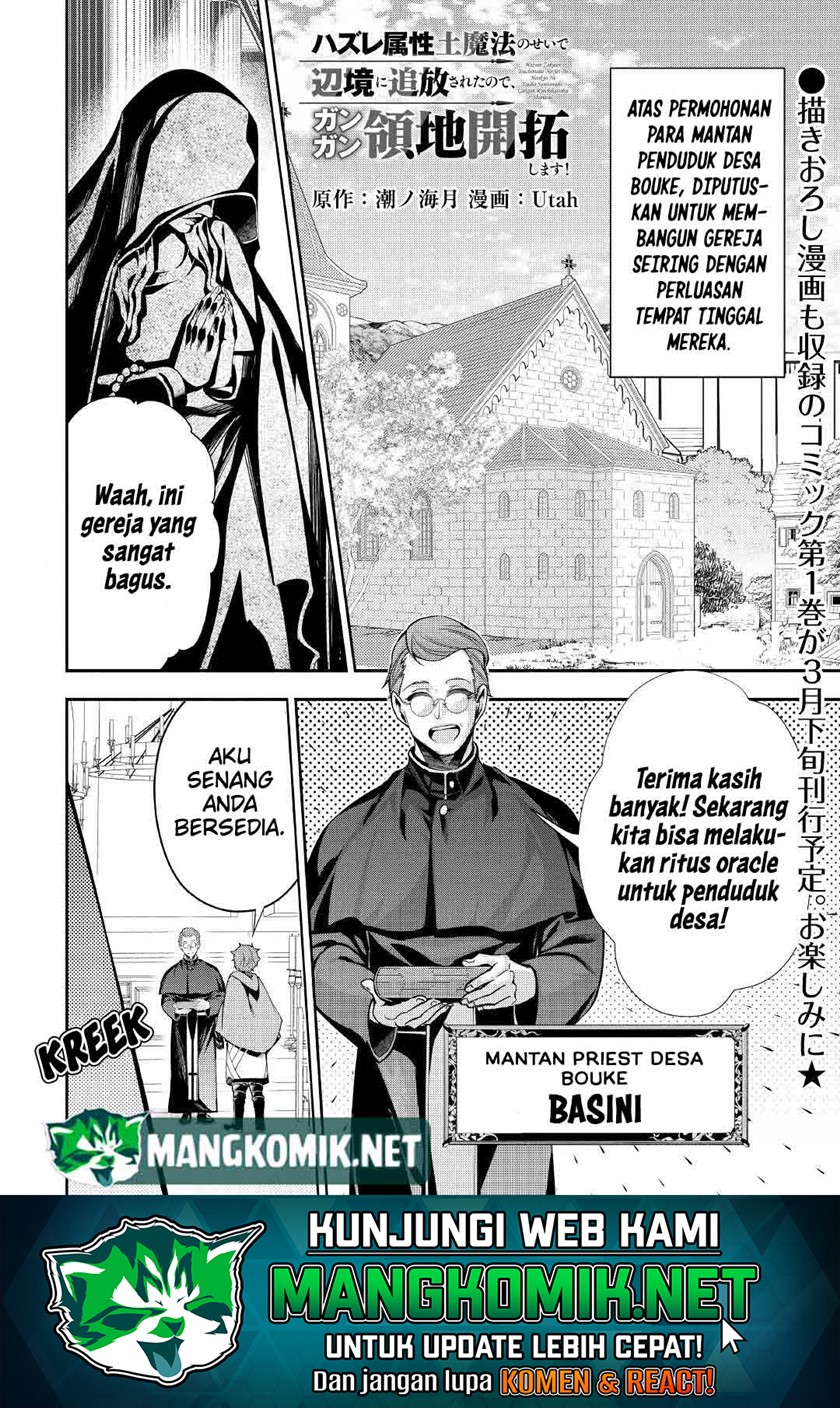 Chapter 5 - halaman 4