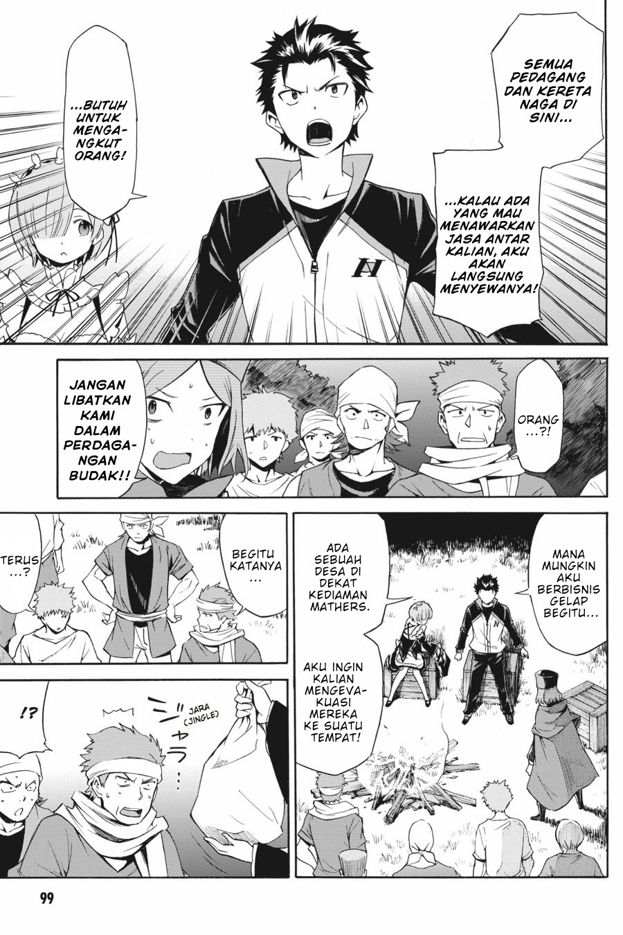 Chapter 17 - halaman 22