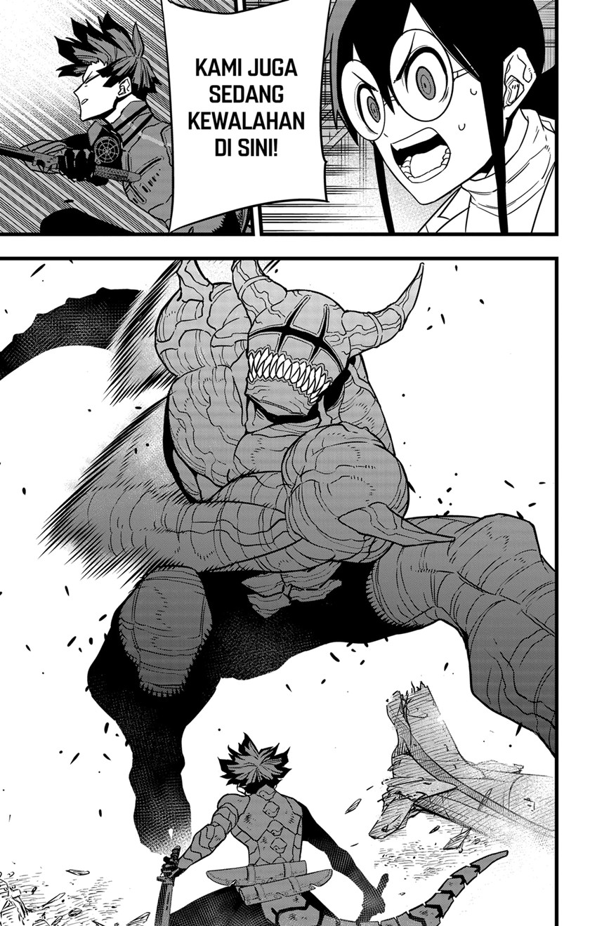 Chapter 81 - halaman 12