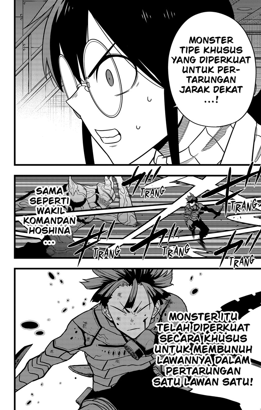 Chapter 81 - halaman 17