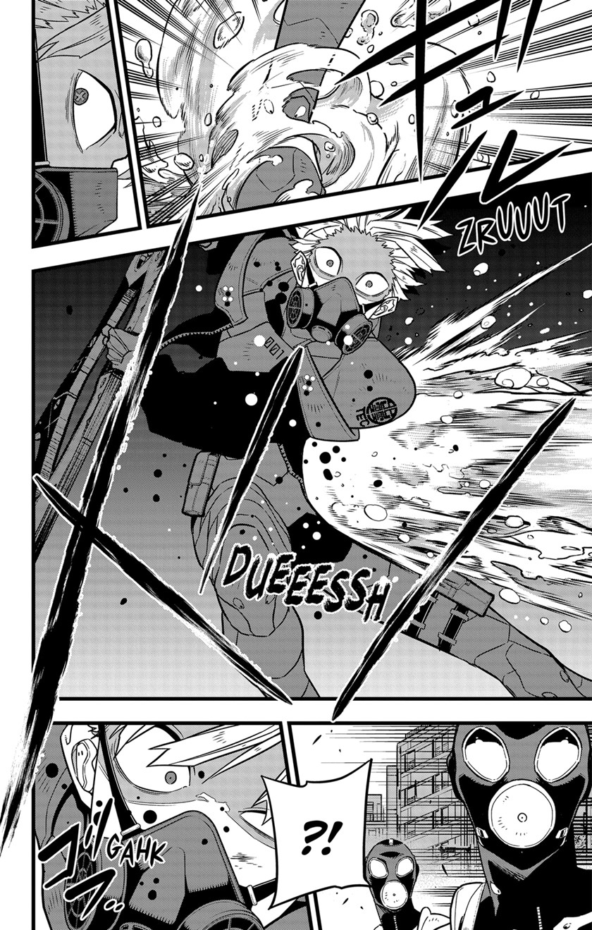 Chapter 81 - halaman 7
