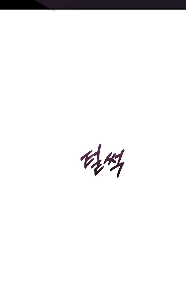 Chapter 59 - halaman 46
