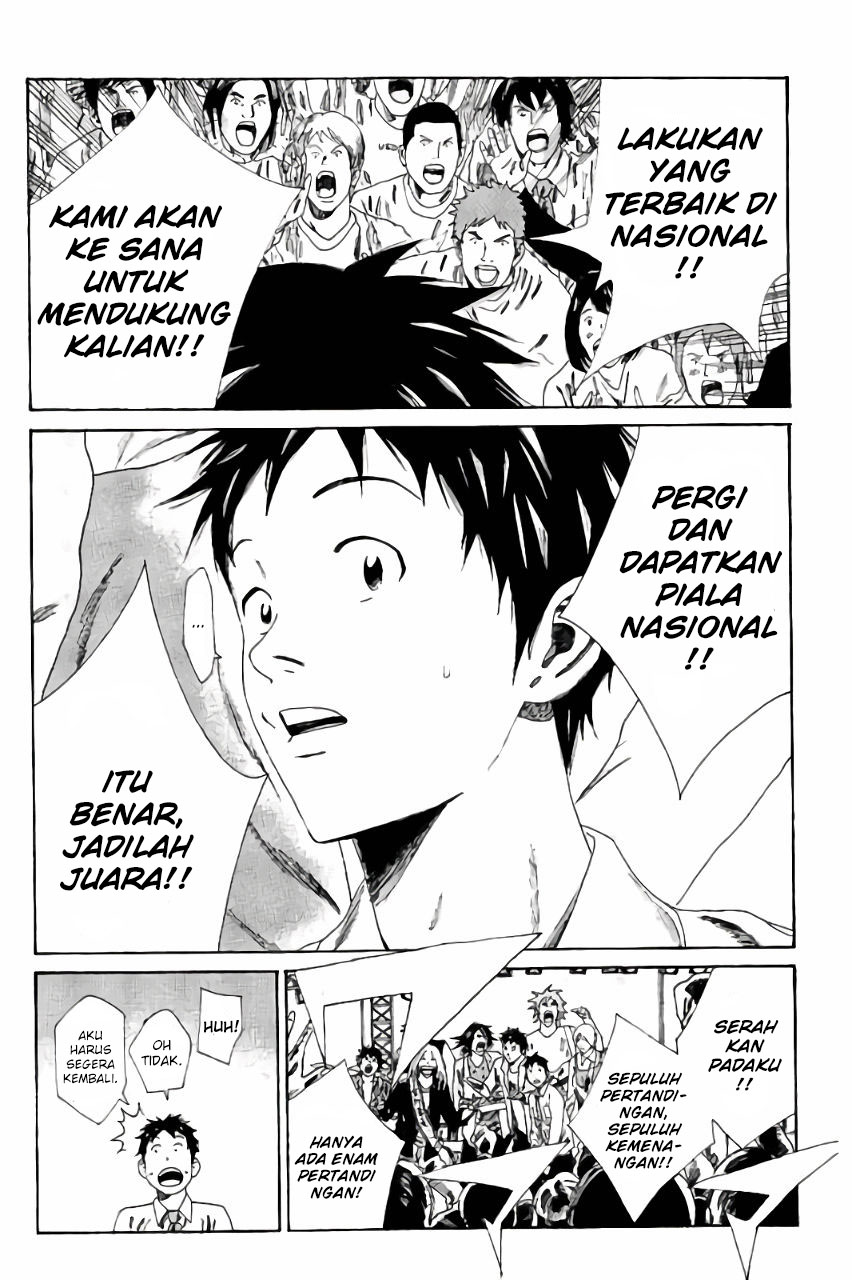 Chapter 114 - halaman 15