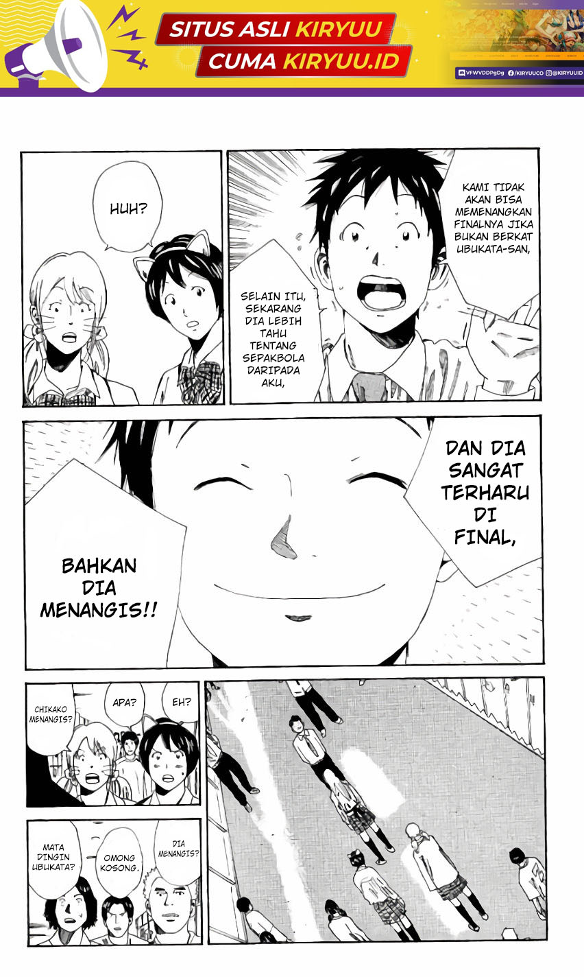 Chapter 114 - halaman 21