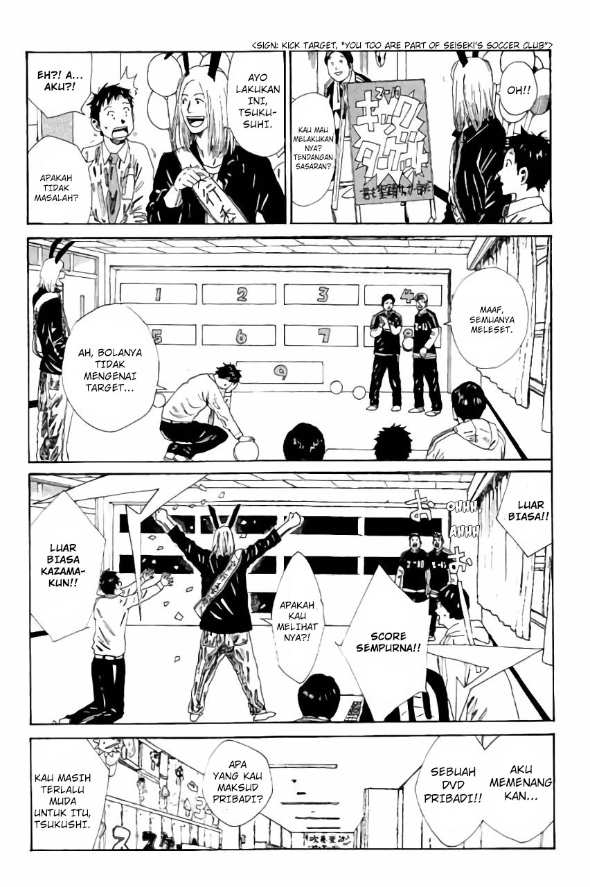 Chapter 114 - halaman 7