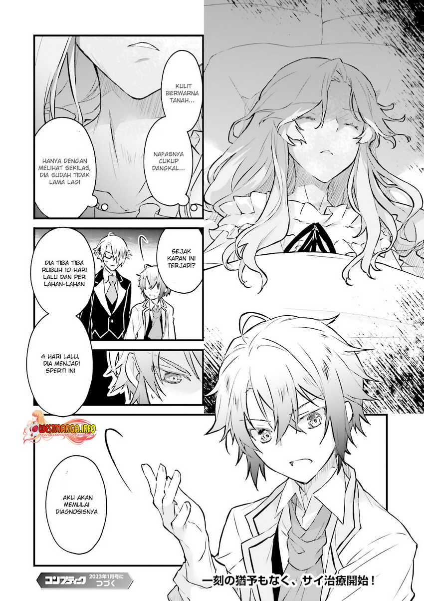Chapter 7.2 - halaman 13