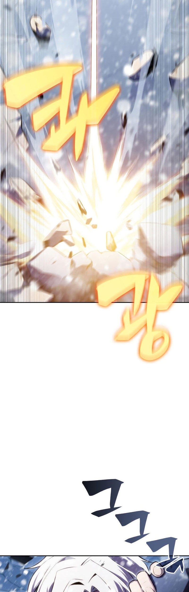 Chapter 89 - halaman 6