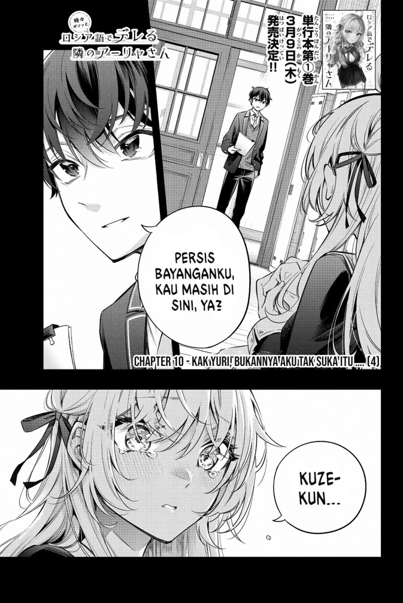 Chapter 11 - halaman 3