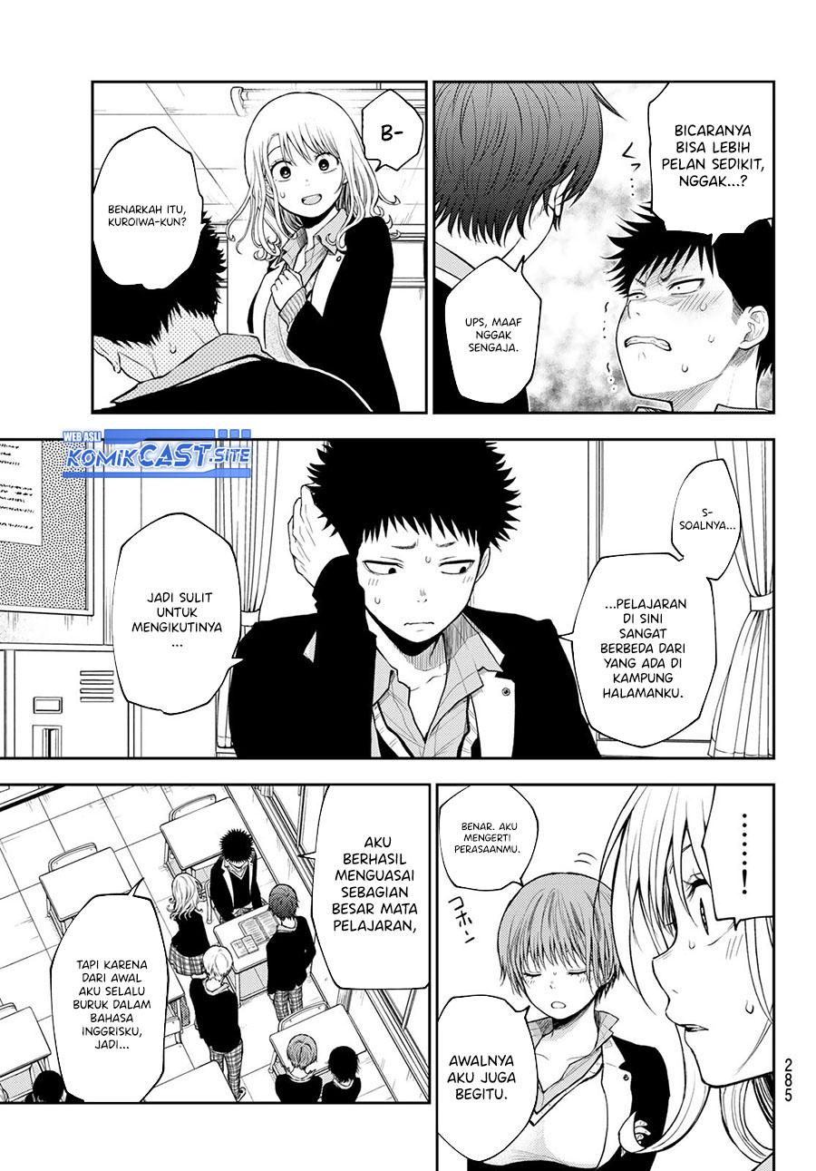 Chapter 78 - halaman 6