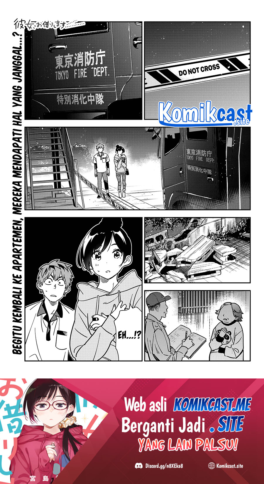 Chapter 249 - halaman 3