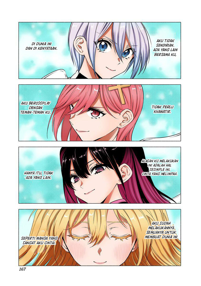 Chapter 56 - halaman 17