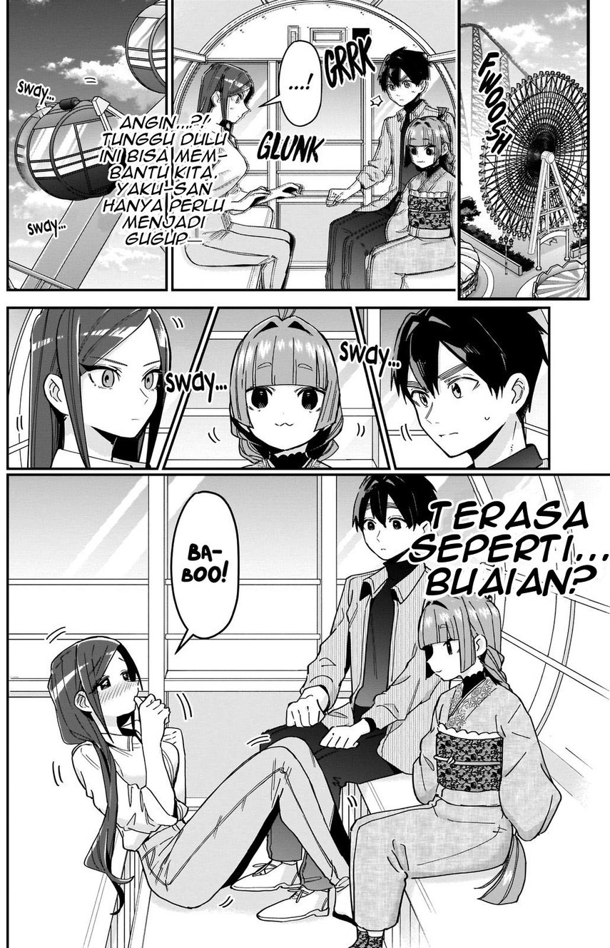 Chapter 105 - halaman 15