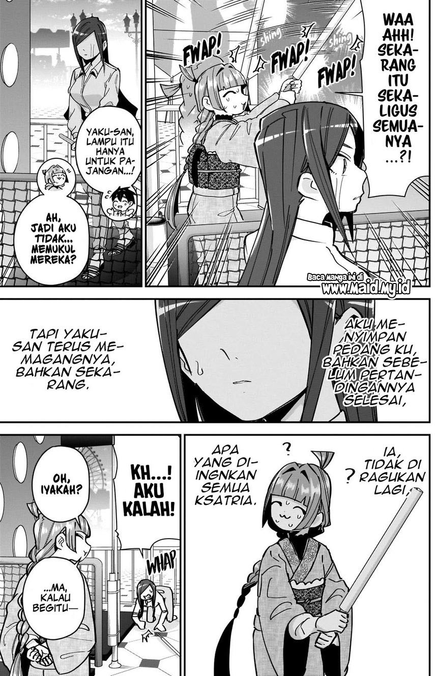 Chapter 105 - halaman 20