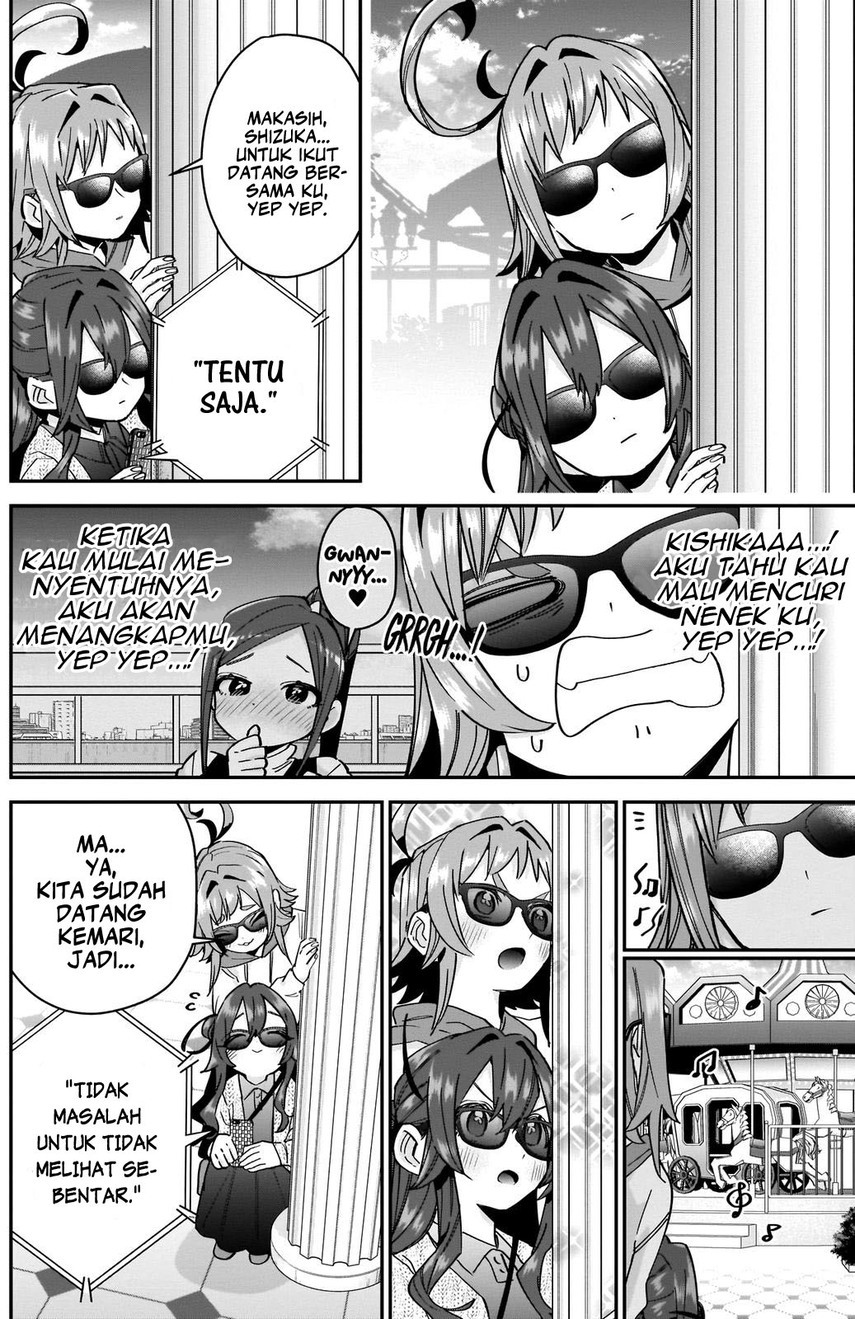 Chapter 105 - halaman 7