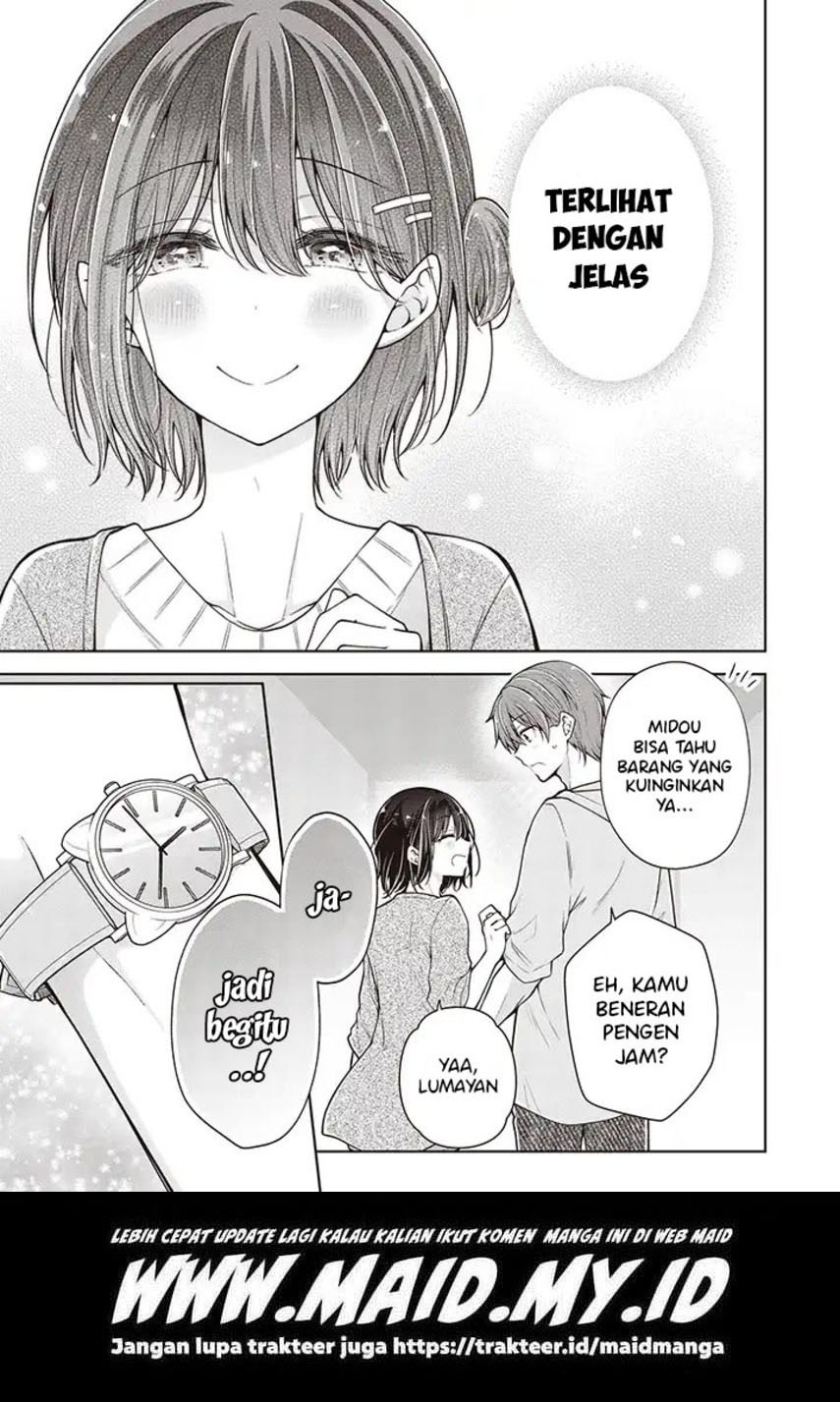 Chapter 71 - halaman 14