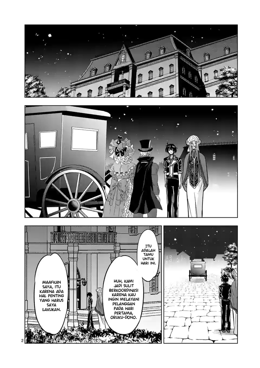 Chapter 96 - halaman 5