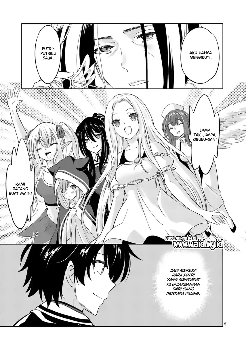 Chapter 96 - halaman 8