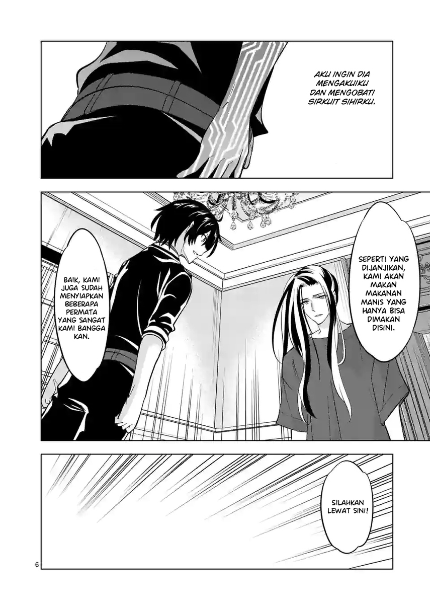Chapter 96 - halaman 9