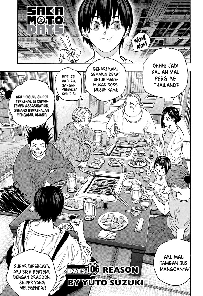 Chapter 106 - halaman 2
